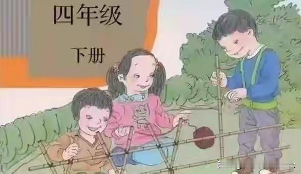 日本要为巴勒斯坦提供教材了！

近日，以色列驻日本大使吉拉德·科恩在接受采访时表