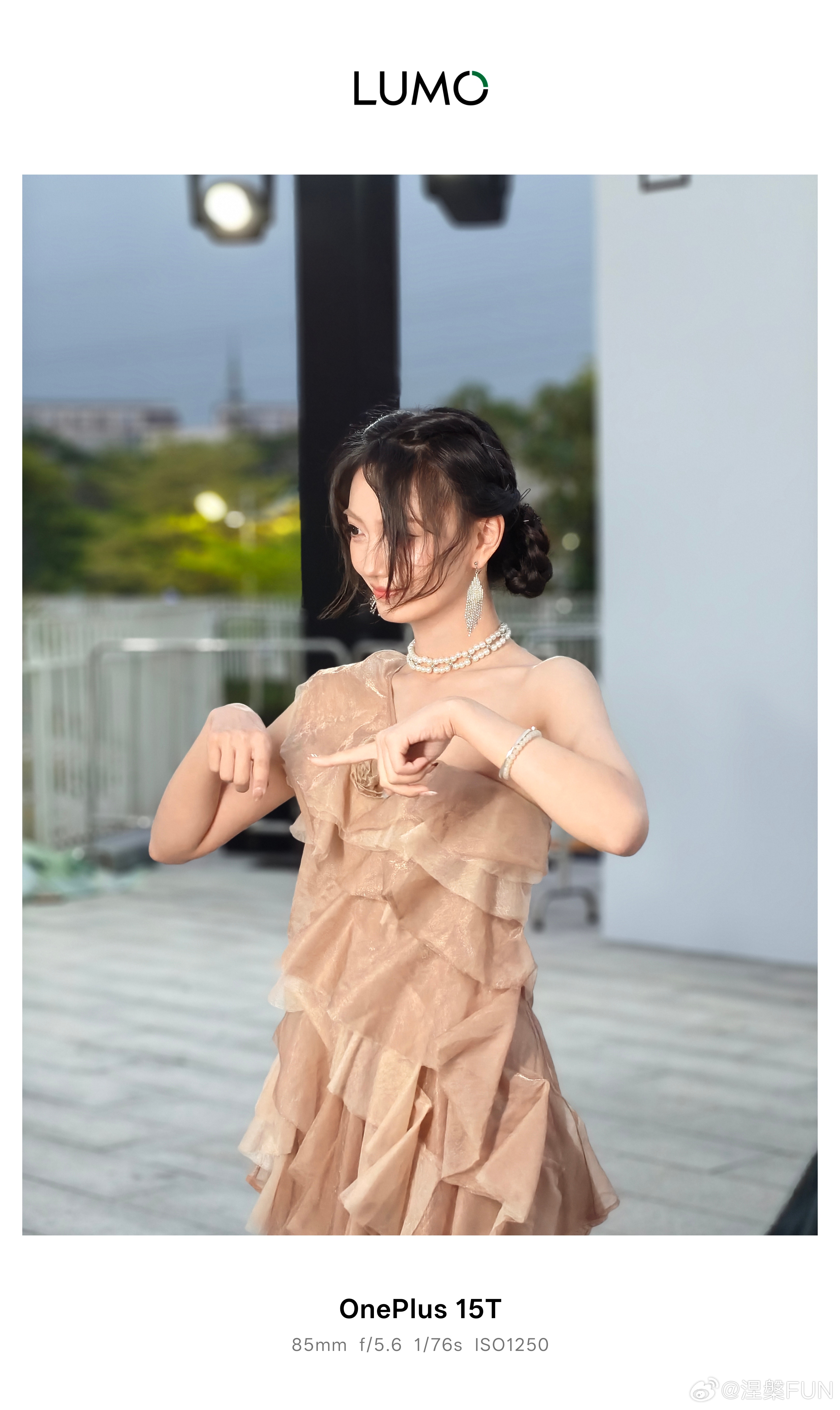 我跟你们说吧，一加15T拍人像是真有一套！就是旗舰机的效果！ 