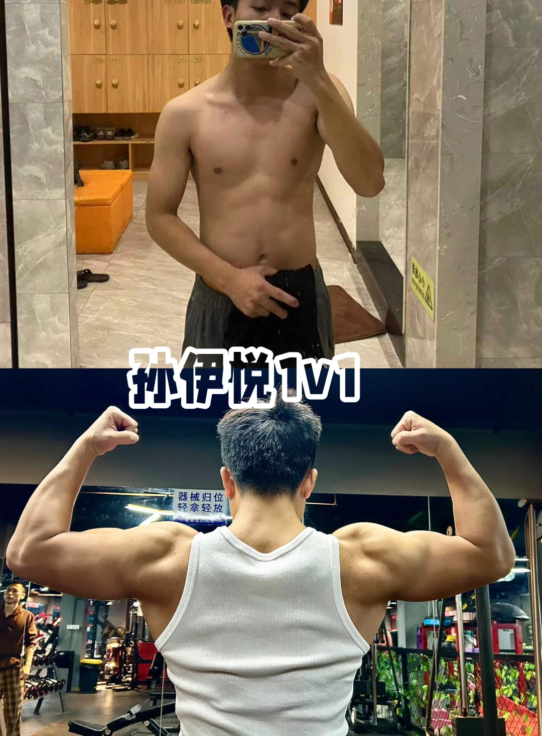 成都自由教练