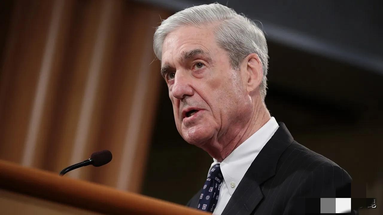 特朗普今天发文说：“美国前联邦调查局局长罗伯特·穆勒刚刚去世。太好了，我很高兴他