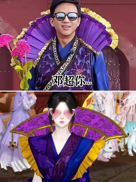 什么游戏？狠狠避雷了