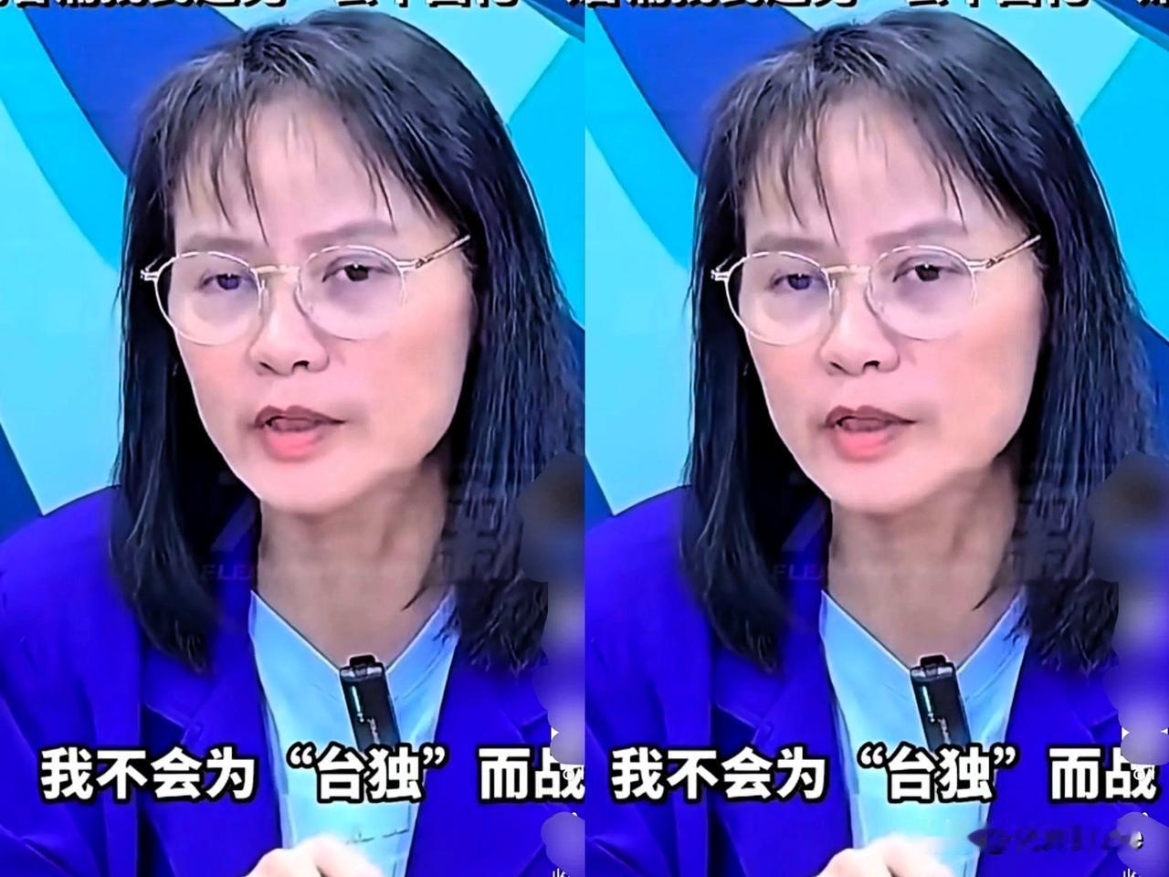 炸裂！这位台湾老师一席话让“台独”破防了！当被问及两岸开战是否会为台湾而战，区桂