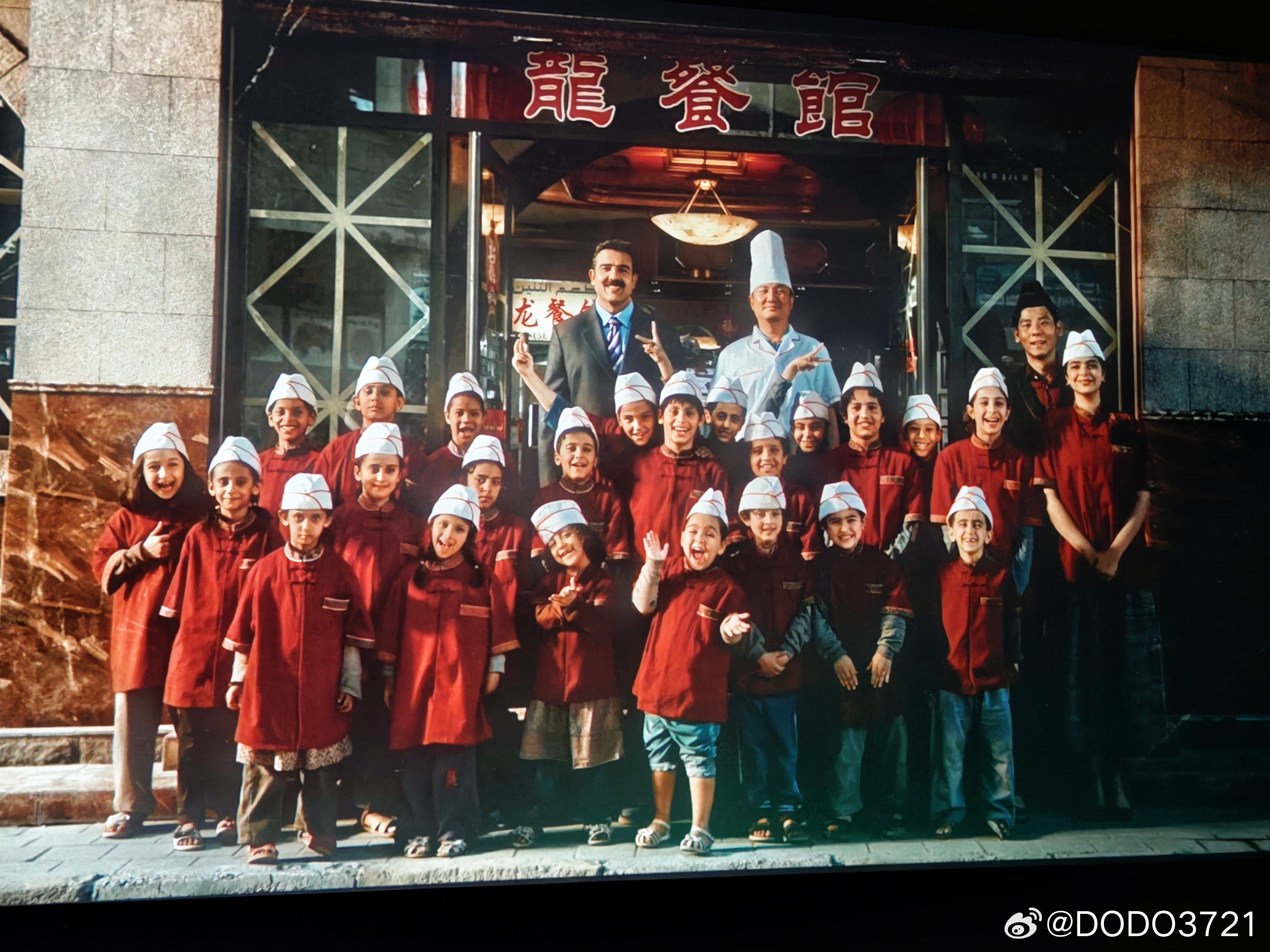 欢迎来龙餐馆（2026） 我的评分：电影欢迎来龙餐馆电影欢迎来龙餐馆半喜半悲，戳