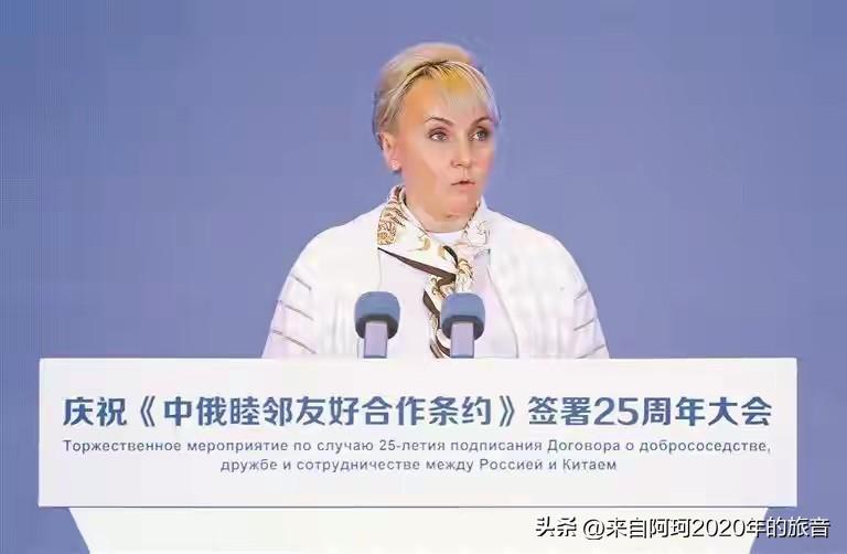2026年7月21号克里姆林宫里普京见了个人犹太自治州州长科斯秋克女的干了一年半