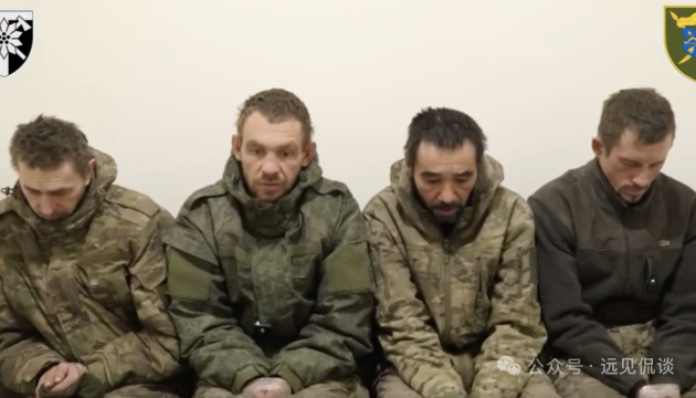 形式主义害死人！乌军17军团一周内抓获11名俄军“挂旗网红”乌克兰 乌军第17军