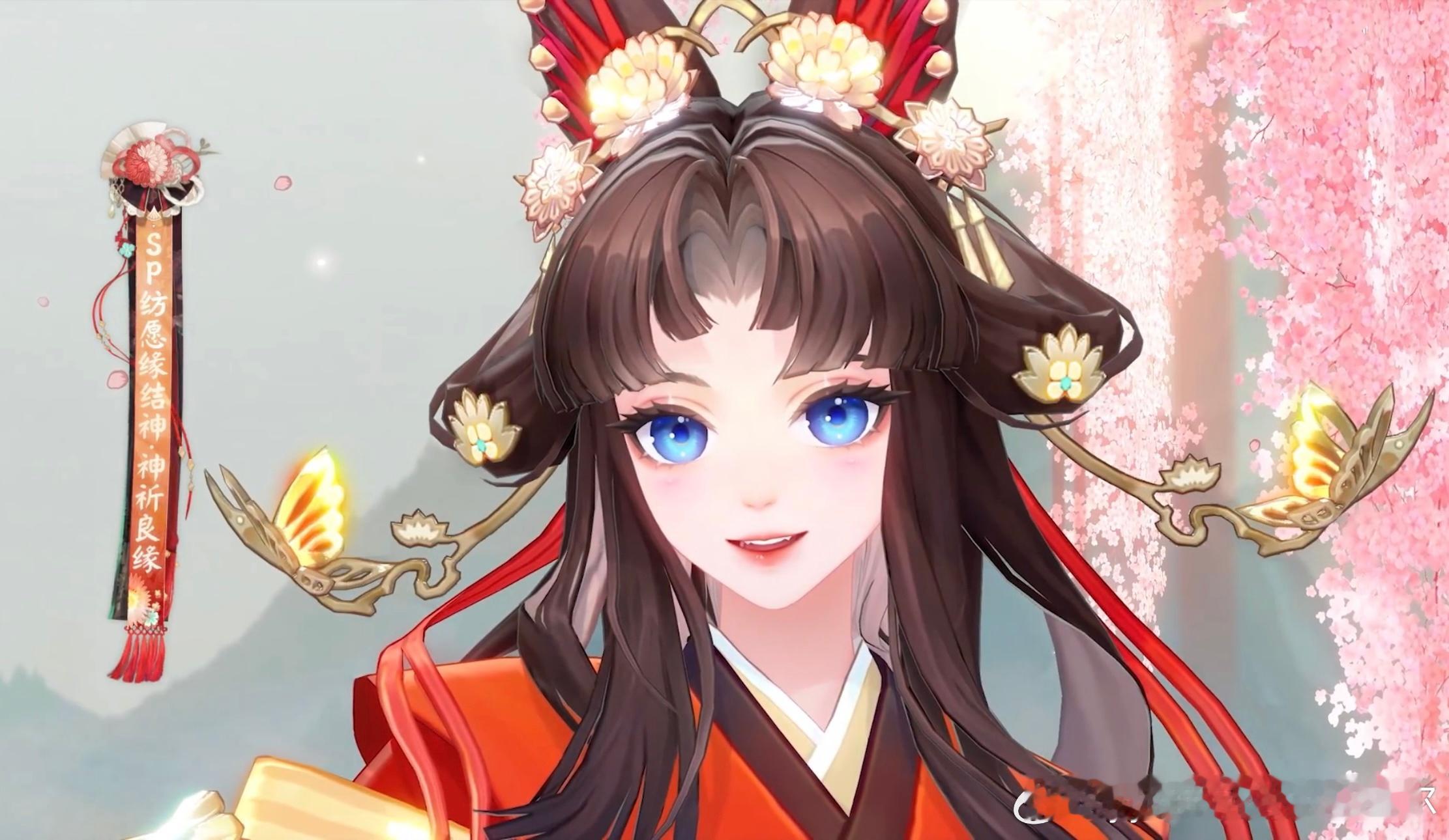 #阴阳师手游[超话]##超话创作官##夏日畅想季# 这期皮肤质量我个人超级满意！