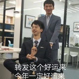 暖林林热看国际