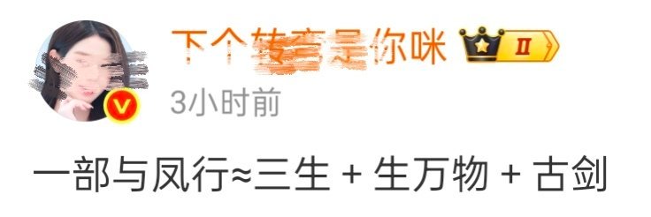 喝大了这是 