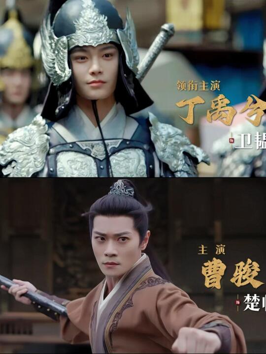 妈耶终于来了❗️双厨狂喜❗️熬夜炫🤣