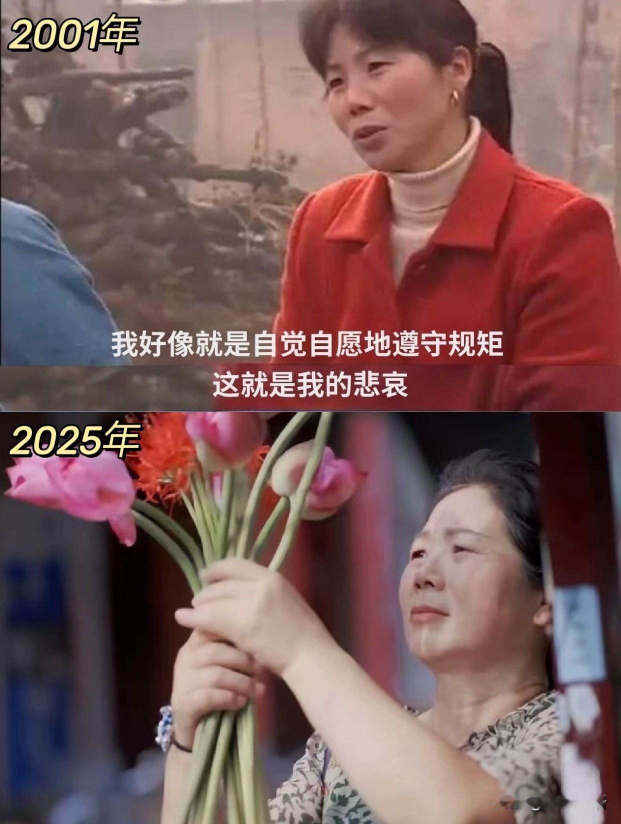 种地20年还在读书的刘小样，
太让人敬佩了！
看到刘小样的故事，心里又暖又有力量