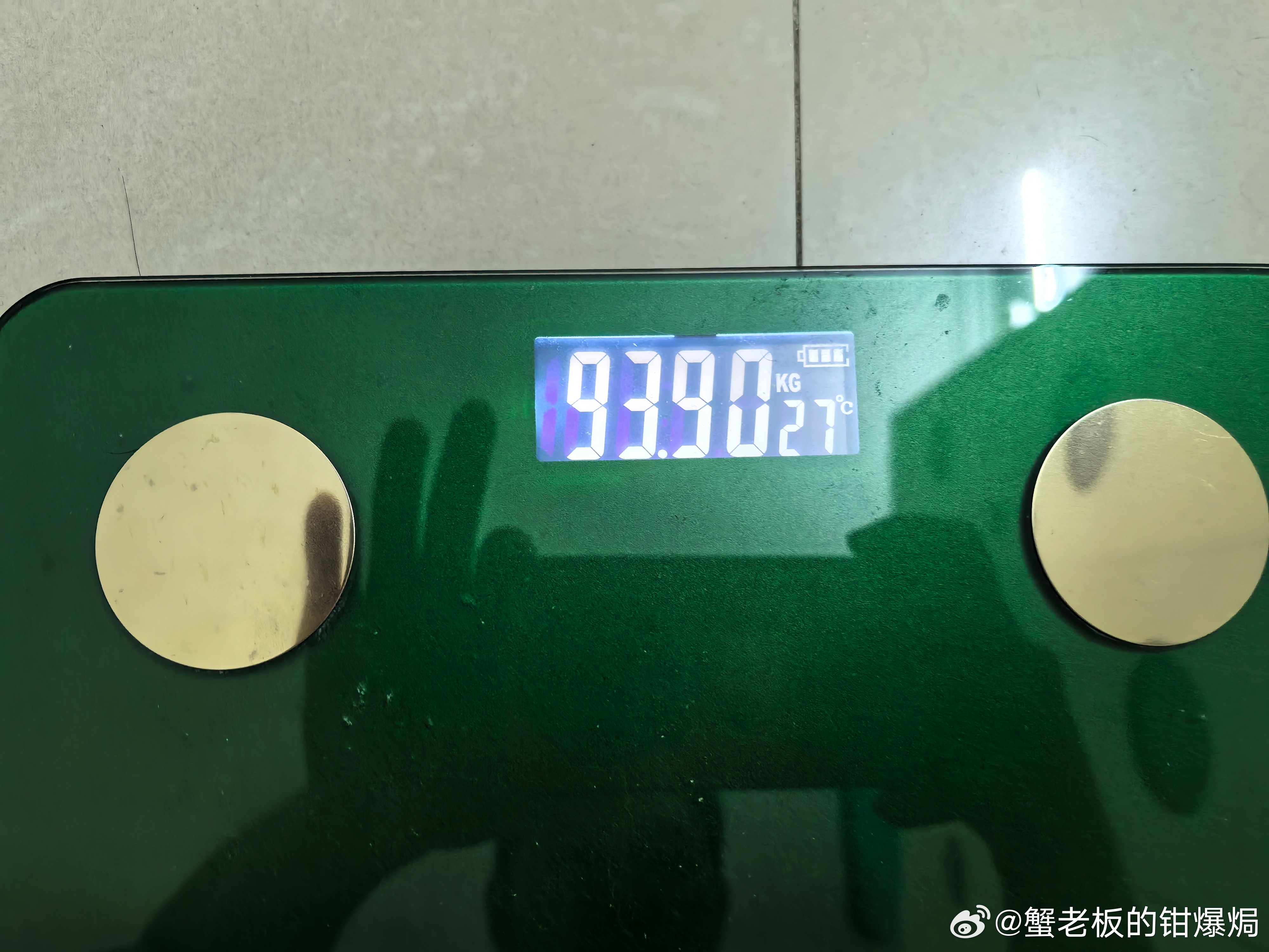 全体起立！187.8斤了！还差47.8斤就毕业了