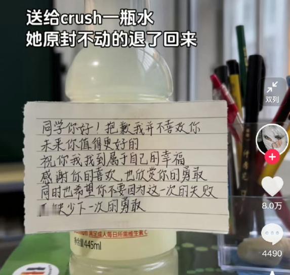 女子拒绝男子被重伤家属拒赔医疗费每次都感觉这种热搜词怪怪的，搞得好像女子拒绝男子