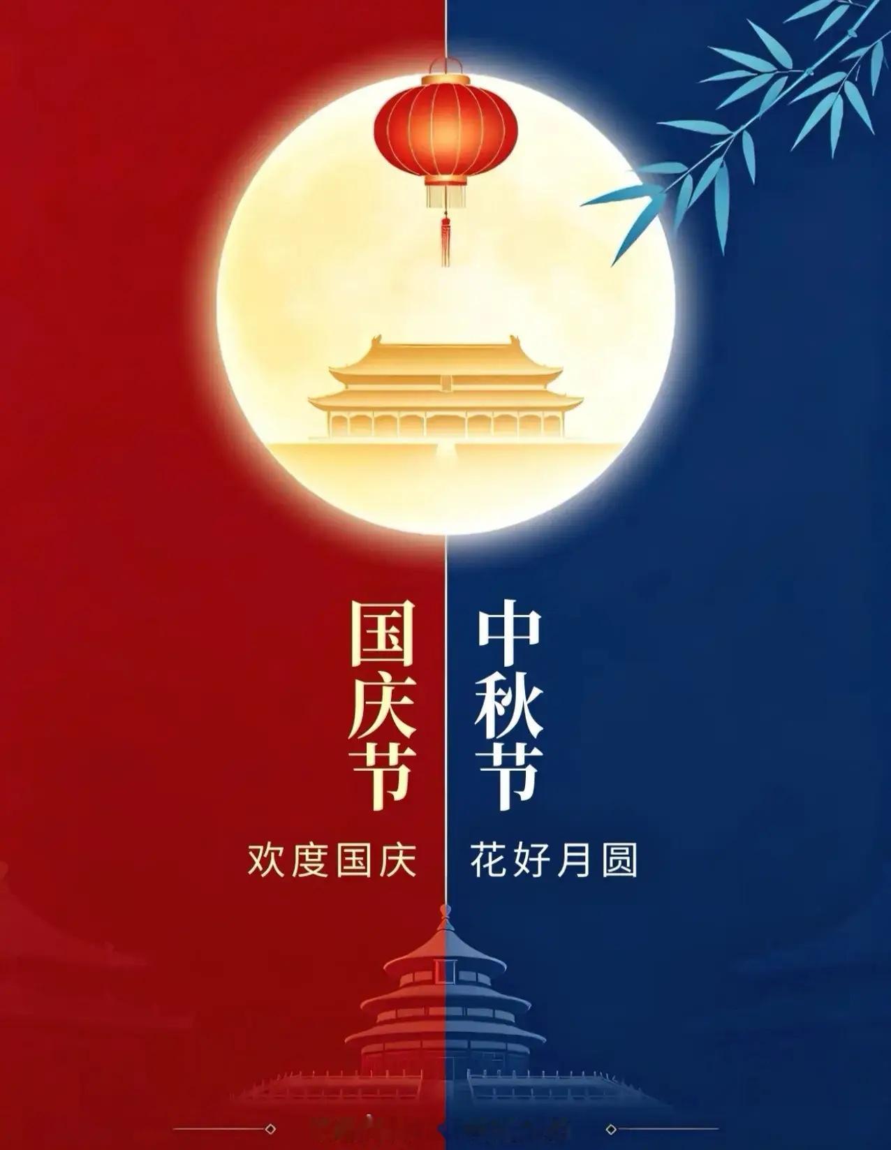 看过世界，更爱祖国。我走的地方越多，心里就越明白。万千世界最美是华夏！心中眷恋最