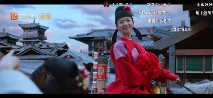 陈哲远说孟状元实至名归 以剧中帝王英寡的身份沉浸式追剧，陈哲远被吴谨言塑造的孟廷