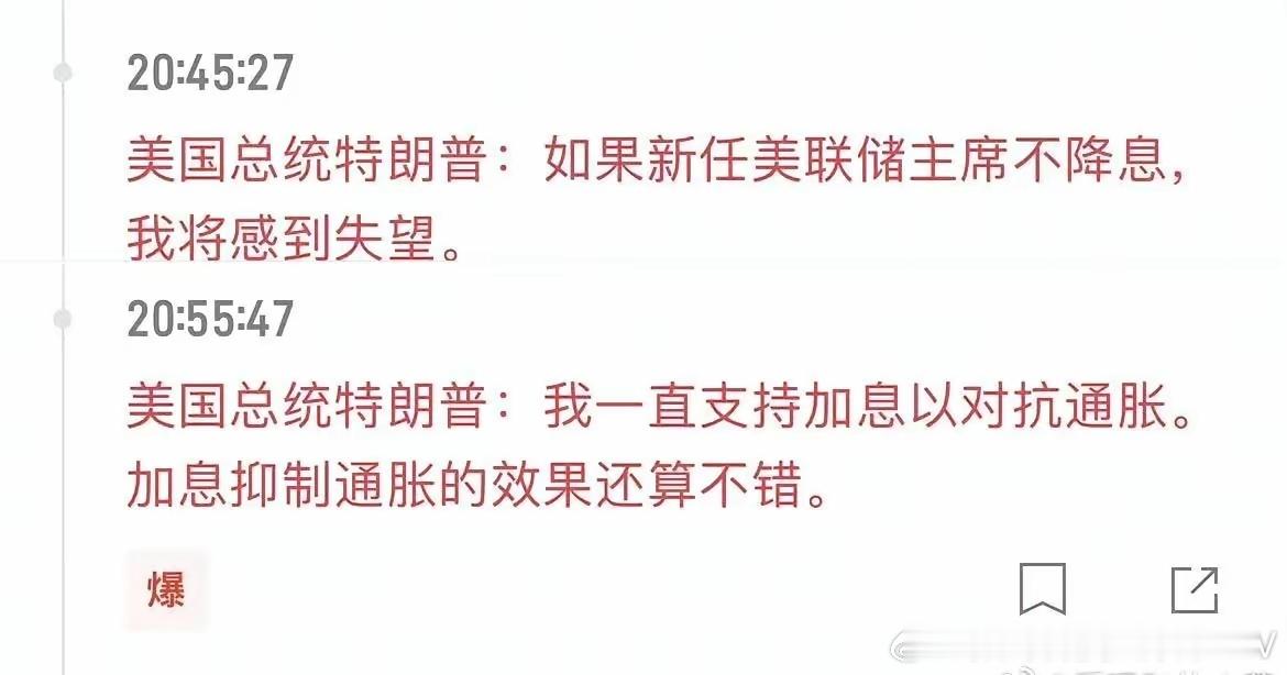 整天疯疯癫癫，充分证明了现在的世界和十分钟以前是完全不同的…… 