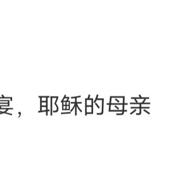 深爱是胸口有雷霆万钧，唇齿之间只有云淡风轻。 