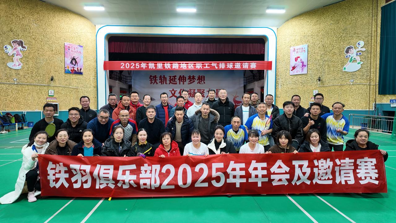 新年新期盼。对于2026，大伙内心最大的一个愿望是什么？关于家庭、健康、生活，或