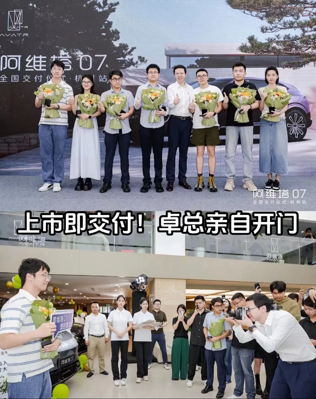 杀疯了！ 首张成绩单出炉！ 上市 20 小时，大定11,673台！黑子...