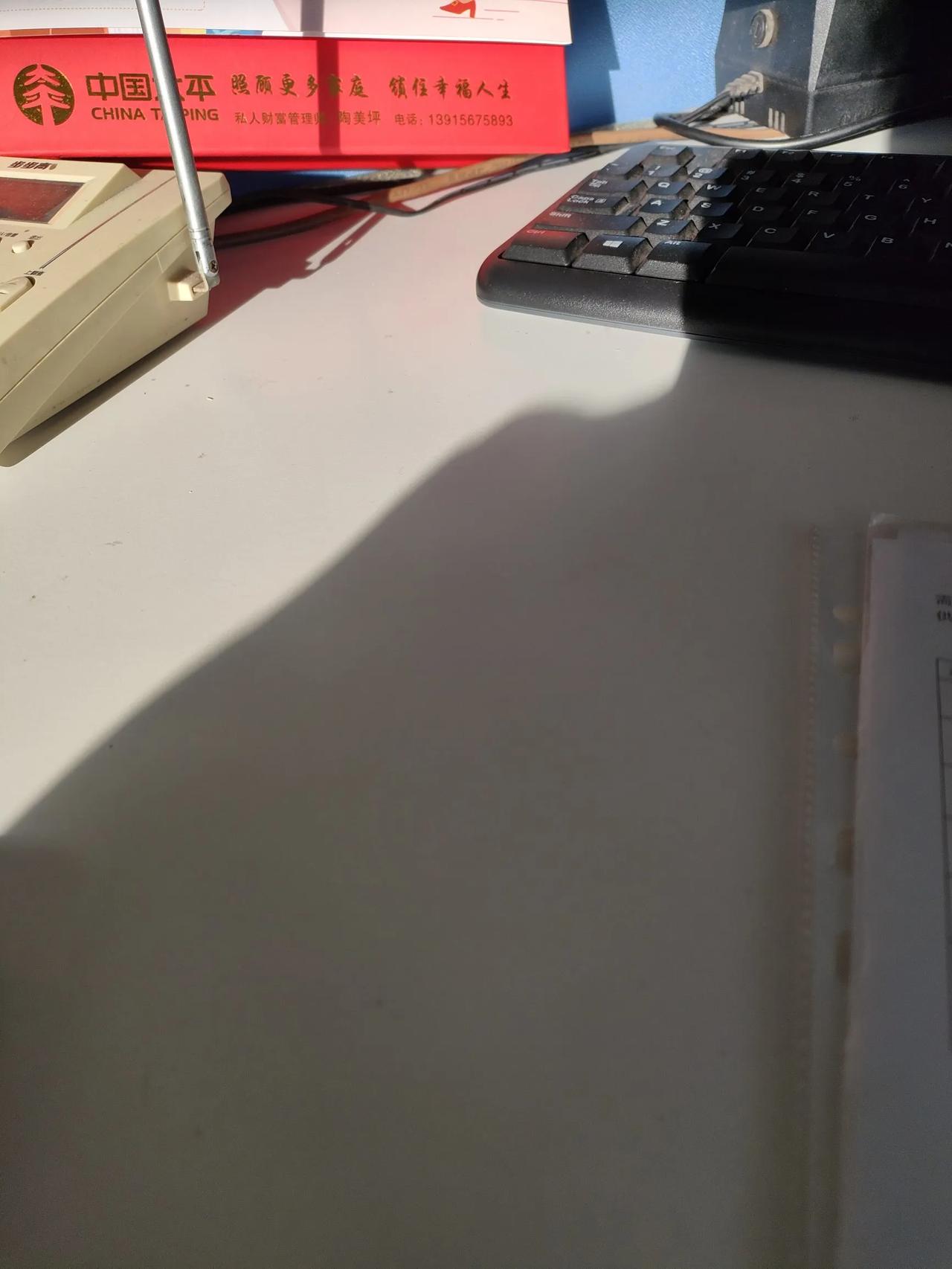 早上的第一缕阳光