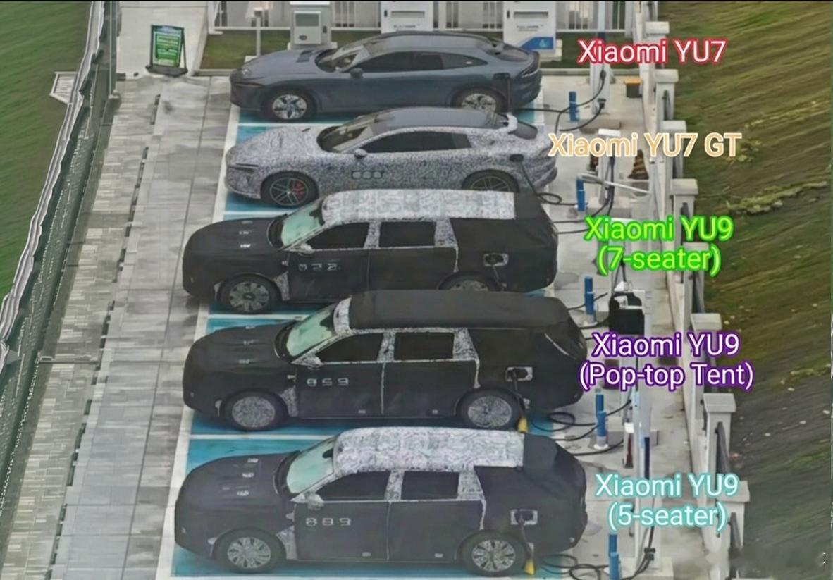 小米寻天品牌首款车型曝光 刚看到消息，小米注册“寻天”商标，拟独立运营汽车子品牌