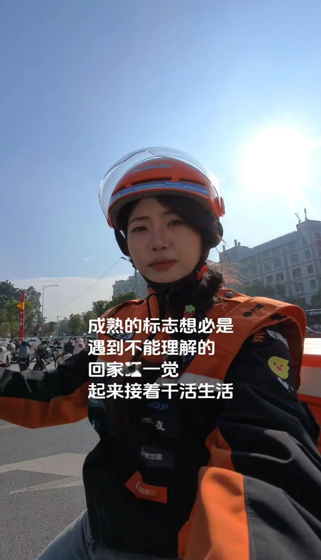 作为一个普通人，我遇到不能理解的，在提出我的质疑后，依然只能也只会选择默默遵守，