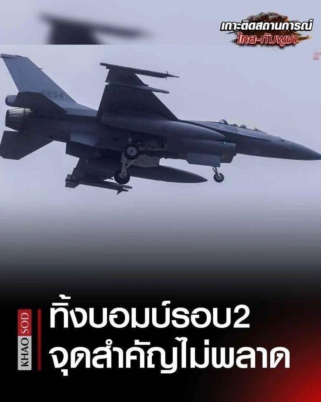这是一个国内全球都憎恶的家族，把它们送上国际法庭，给柬埔寨人民翻身的机会，也给仁