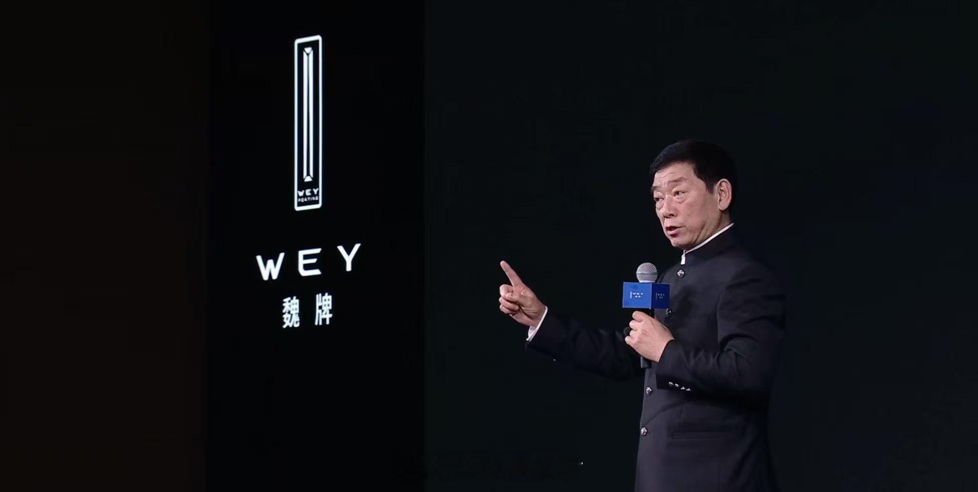 今天发布会老魏那句批斗，瞬间戳中了所有真心体验过V9X的人：产品明明是真旗舰，却