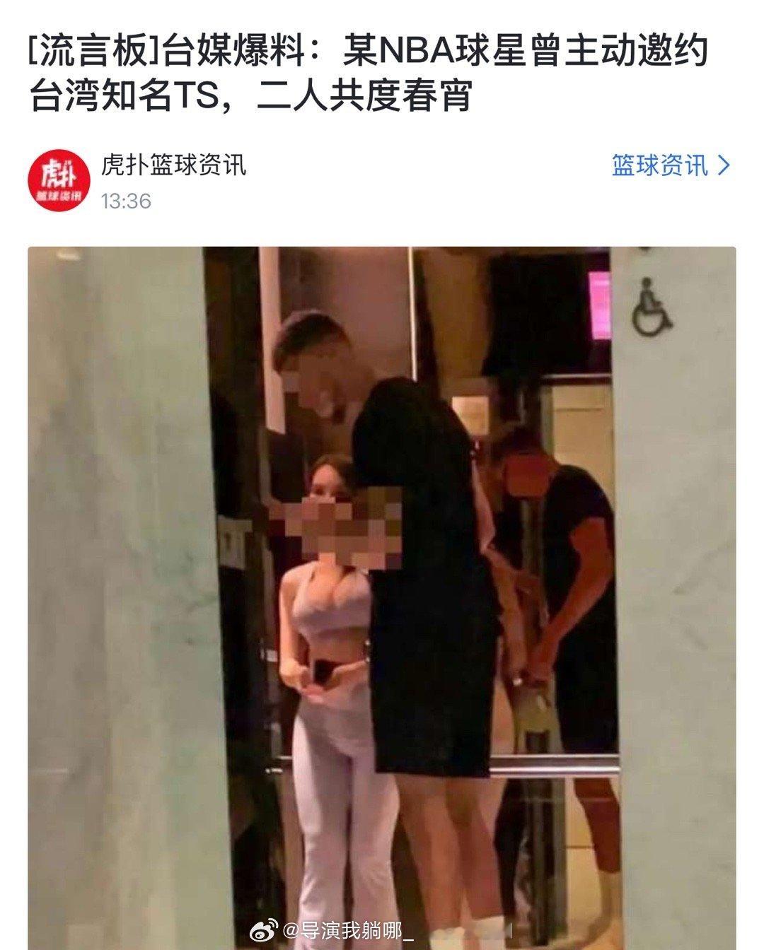 糊涂啊小波特 ​​​