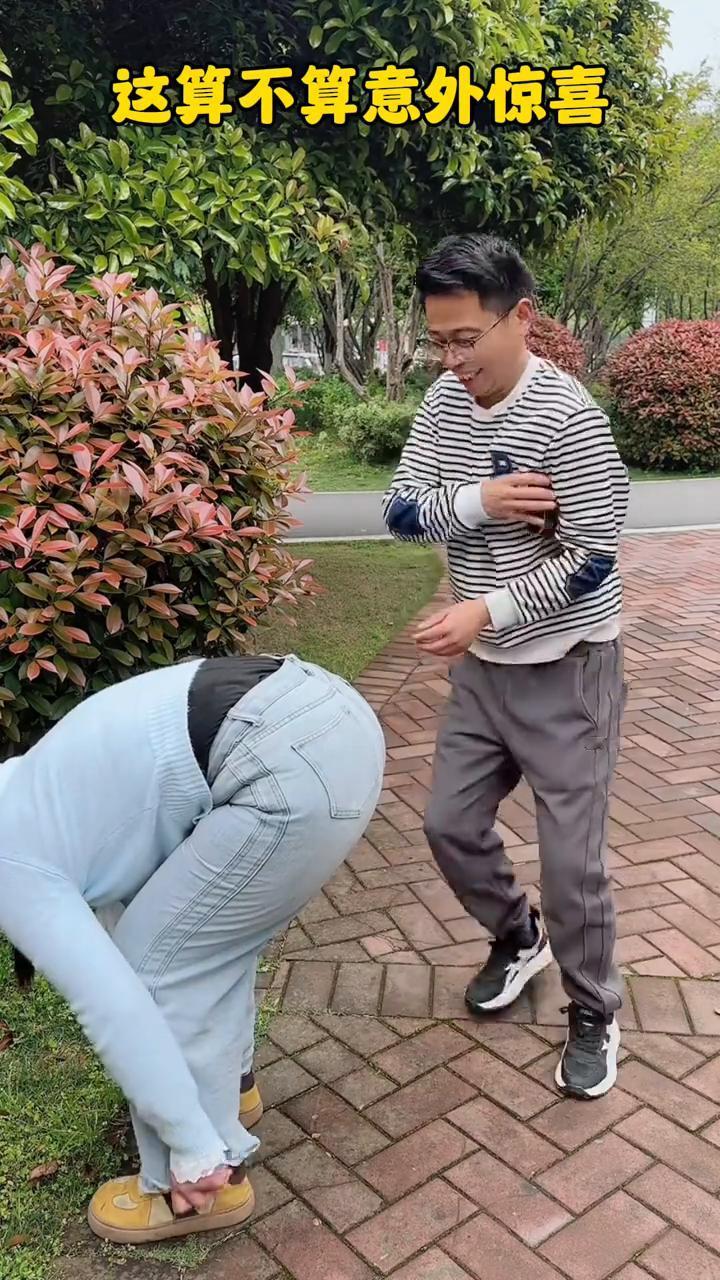 这算不算意外惊喜？
要做一个专业的演员吗？大哥蒙了。