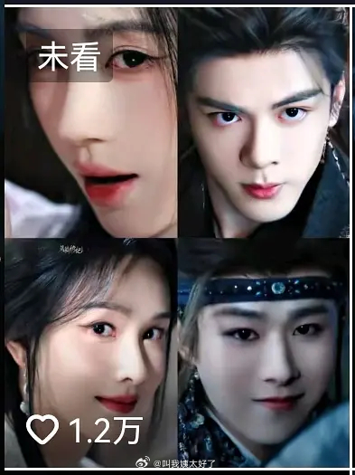 大家感觉月鳞绮纪这四张脸，谁拖后腿？ 