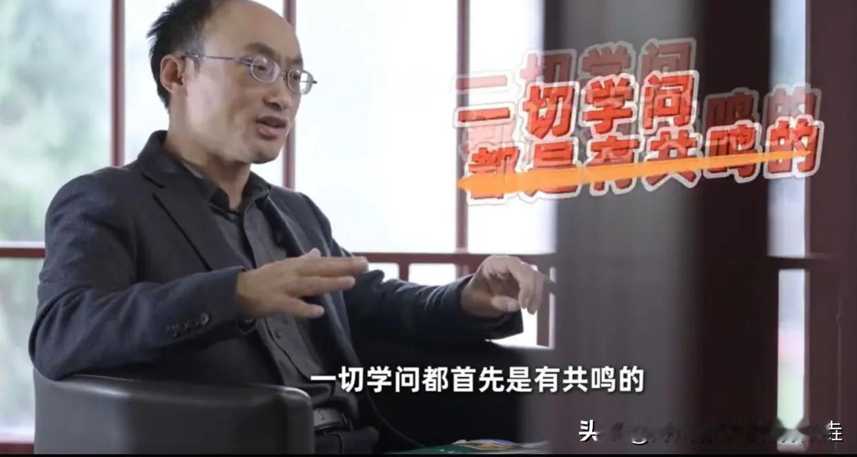 最近看了个叫苏德超的哲学教授讲的人生意义课，非常火爆。它听起来很哲学，但是归结起