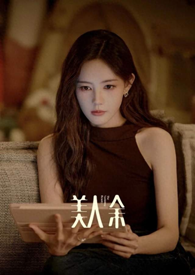 从好命娇妻到冷静破局者：李一桐这次终于被"引爆"了