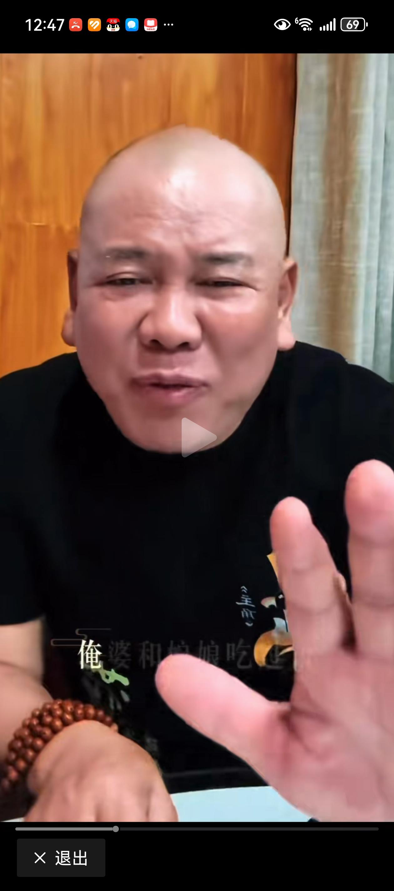还别说，客家人说的“崖”，跟陕西人说的“俺”发音还真的很接近呢。陕西这个俺，跟东