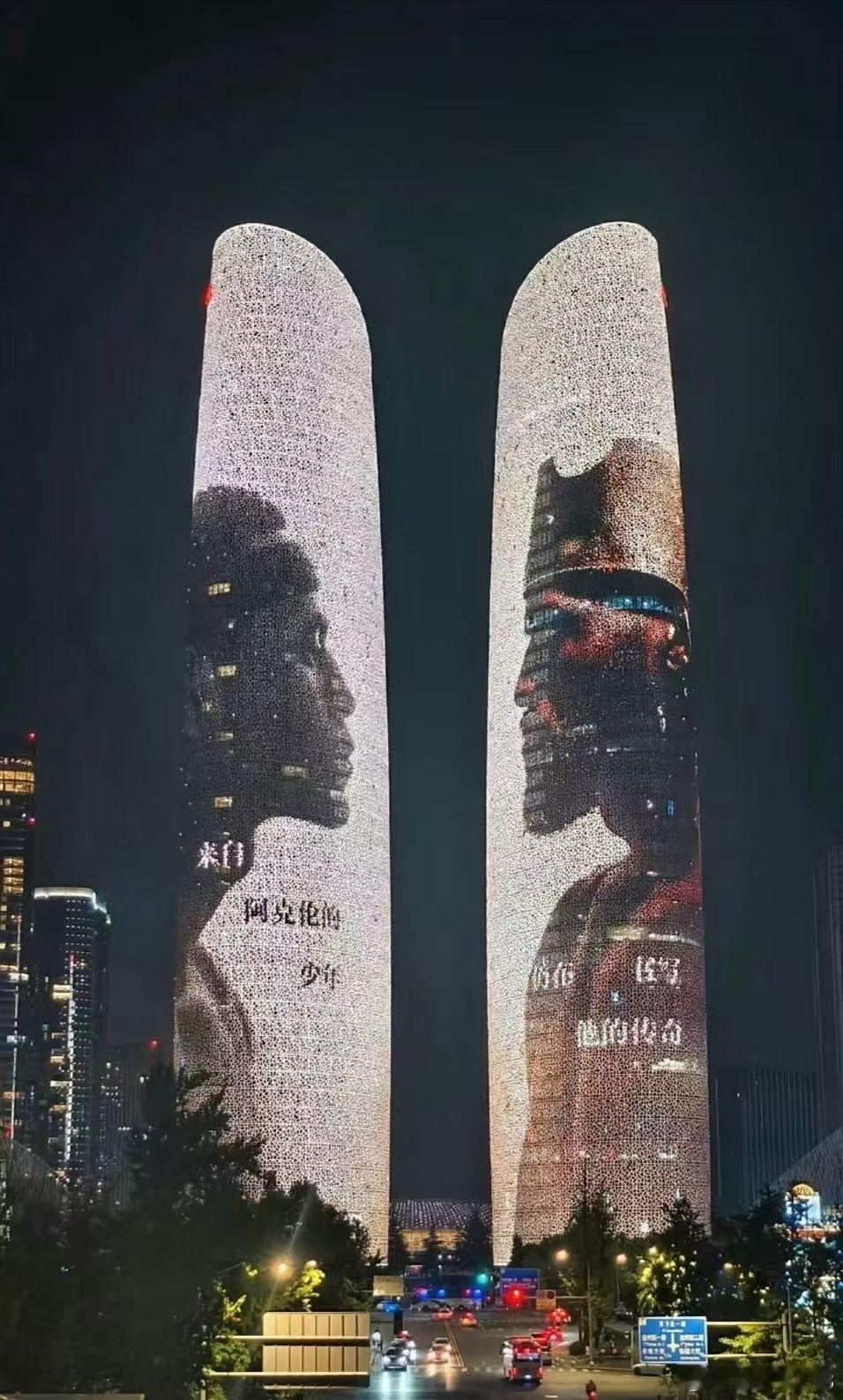今夜的成都 ​​​