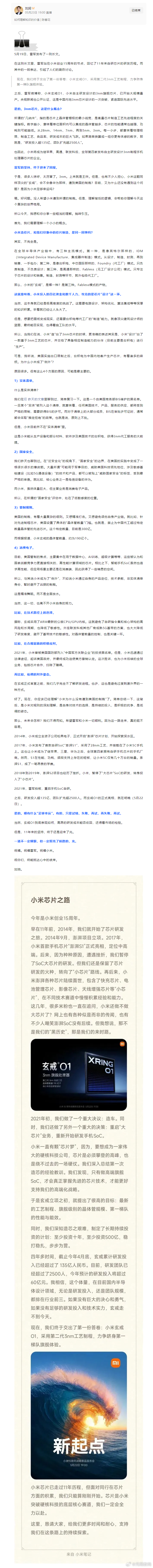 是的，哪有什么“足够幸运”！有的，只是试错，失败，再试，再失败，再试..... 