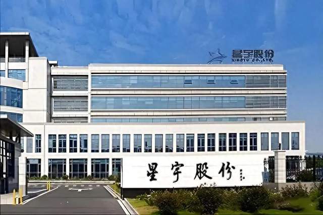 批量劝退107名应届生风波落幕！重罚4名高管，真相曝光谁也没想到