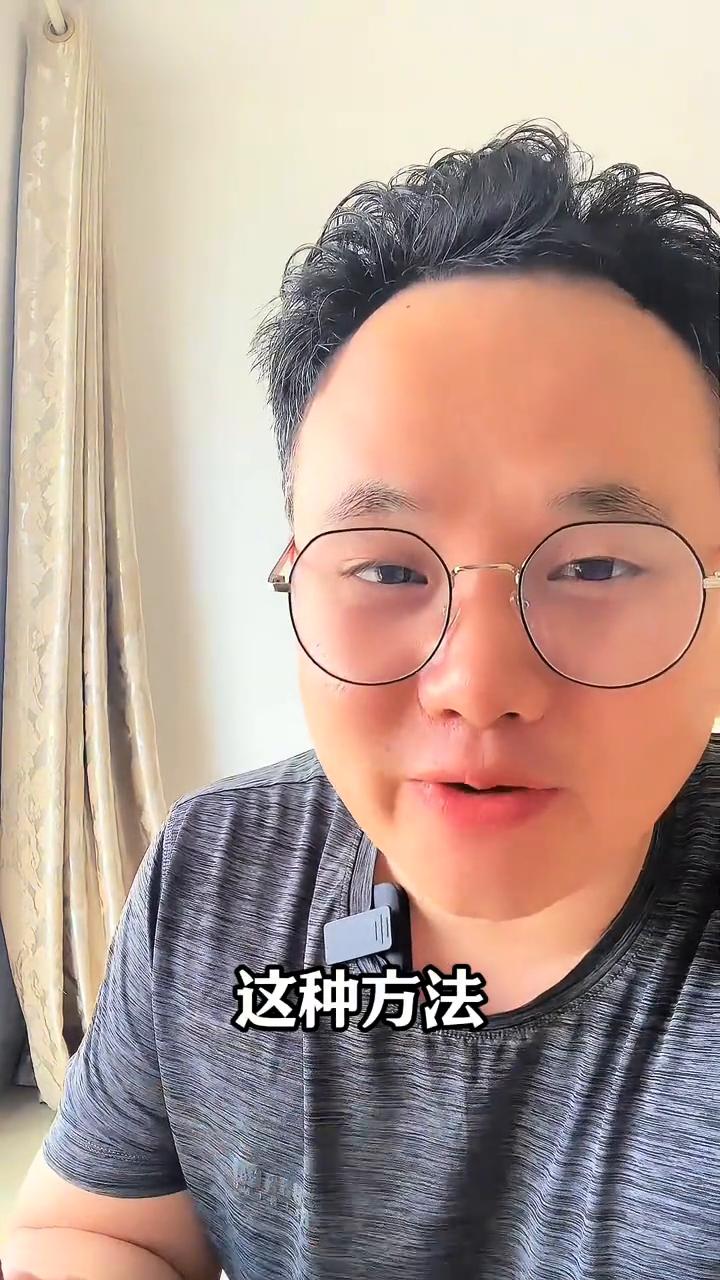 以后微信跟别人聊天不要手写或者打字了。
以后再用微信跟别人聊天不要一个字一个字去