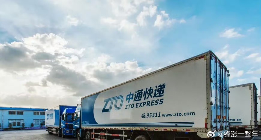 快递发布涨价通知 反内卷是好事，但可别单纯的让邮费涨价，快递站、快递小哥、物流车