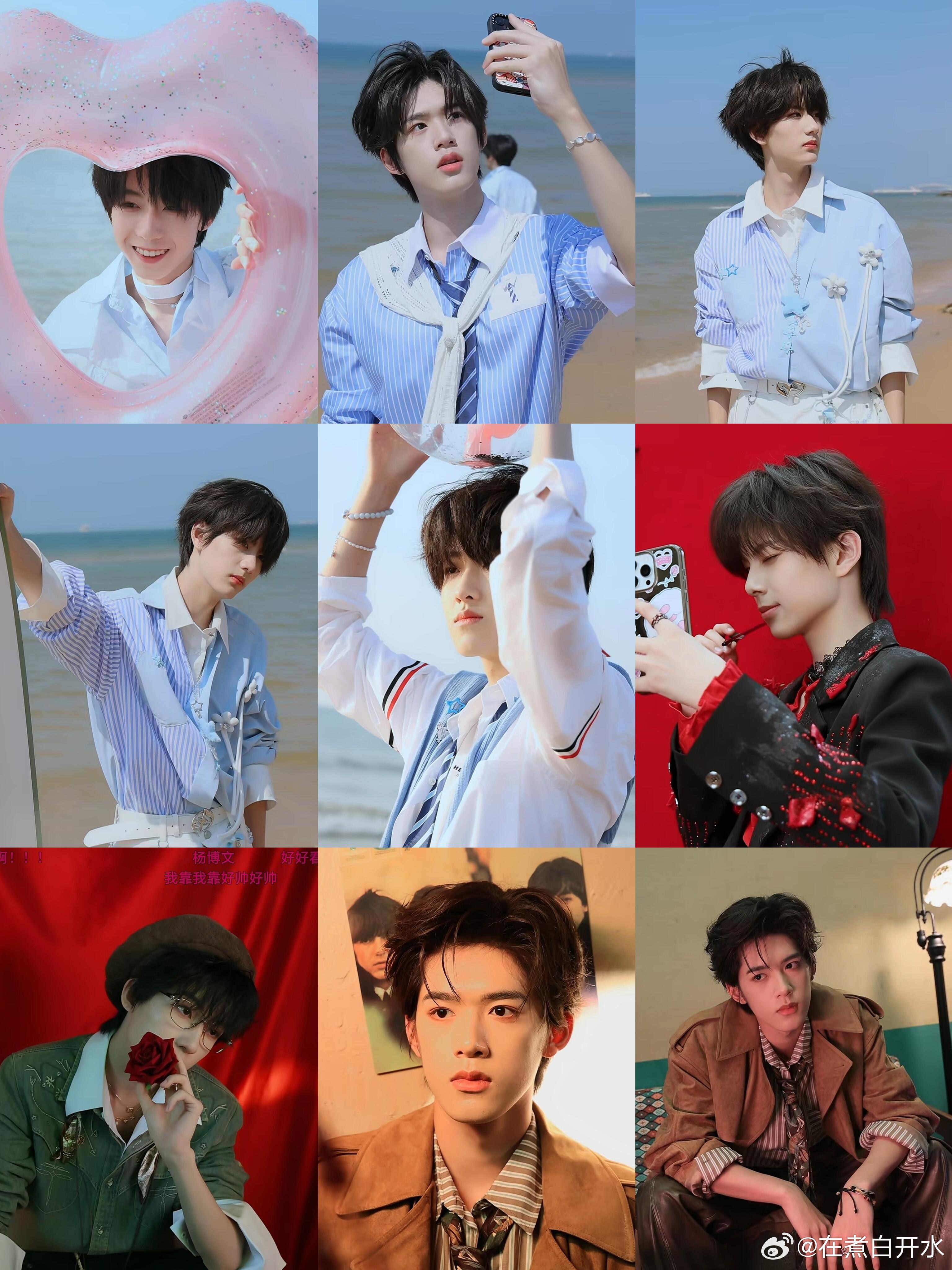 奔跑四卡面大事很妙！！本来以为红衣很雷霆结果居然还可以！！张桂源 张函瑞 王橹杰