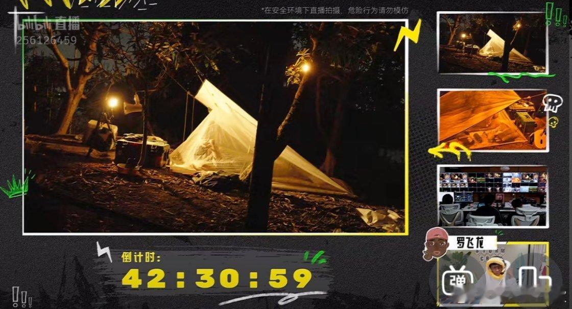 Tim 电子宠物哈哈哈我现在每天睡觉前还会去直播间里看看岛上的Tim老师睡了没，