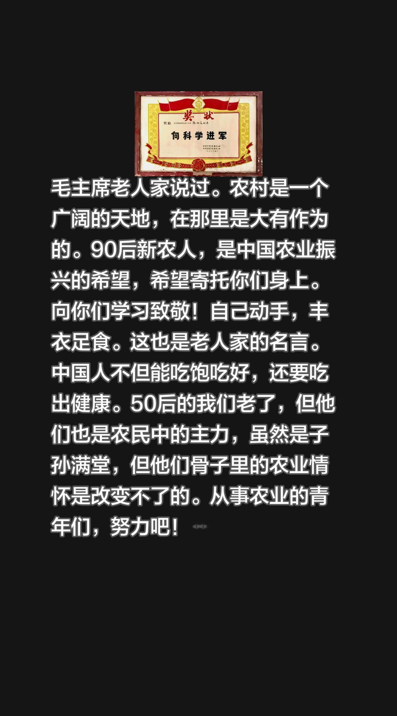 晒出你的近期原创摄影作品