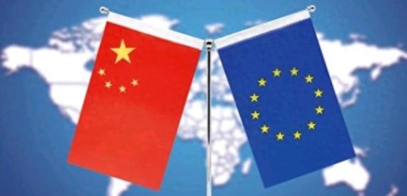 欧盟外交与安全政策高级代表卡娅·卡拉斯当地时间6月16日接受采访时污蔑中国称：“