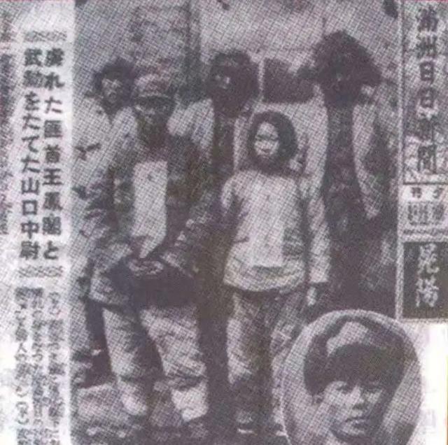1937年4月15日，抗日英雄王凤阁一家被押至刑场，行刑前年仅四岁的儿子小金子抱