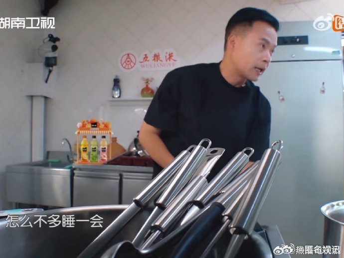 丁禹兮[超话]丁禹兮的一天从拿捏林大厨开始 丁禹兮说是我错看你了中餐厅丁禹兮让林
