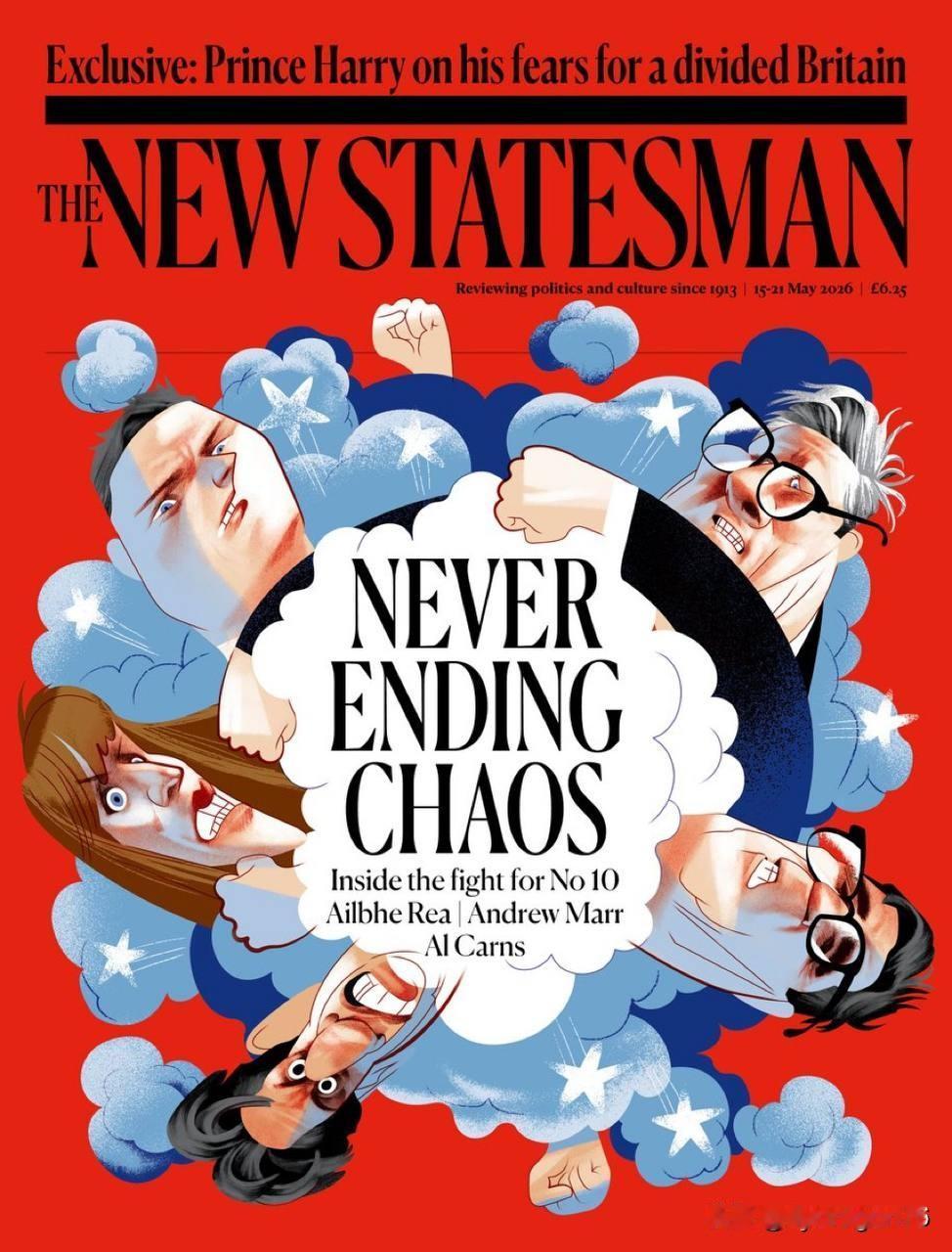 🇬🇧“无休止的混乱”。

最新一期的周刊《新政治家》专门报道了工党内部为罢免