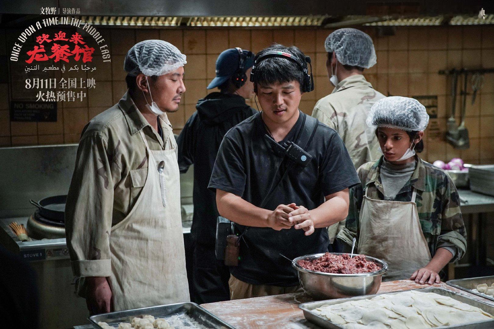 龙餐馆排片 太佩服这部电影的逆袭之路了，《欢迎来龙餐馆》排片涨到17.8%，点映