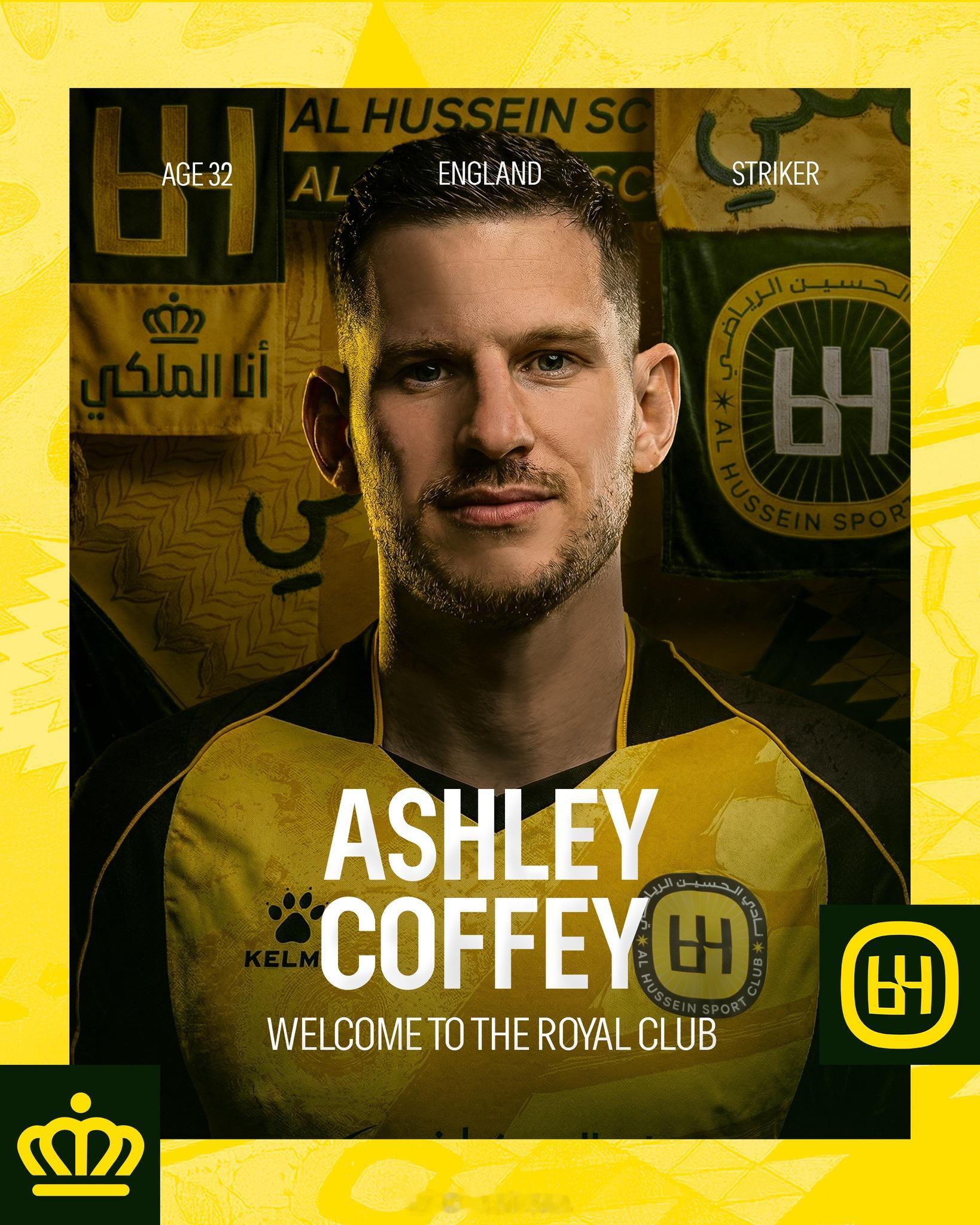 约旦球队伊尔比德侯赛因队（Al-Hussein SC）官方宣布，签下了此前在上海