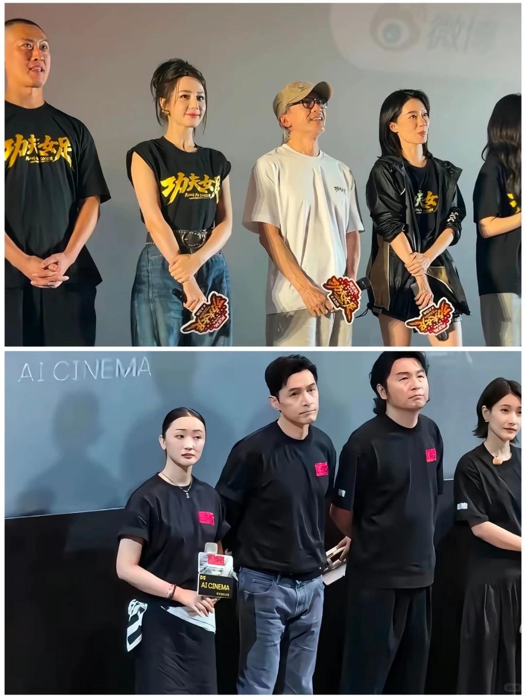 客观的说，抛开个人喜好，单从电影本身来说，《抓特务》比《功夫女足》好看多了，不管