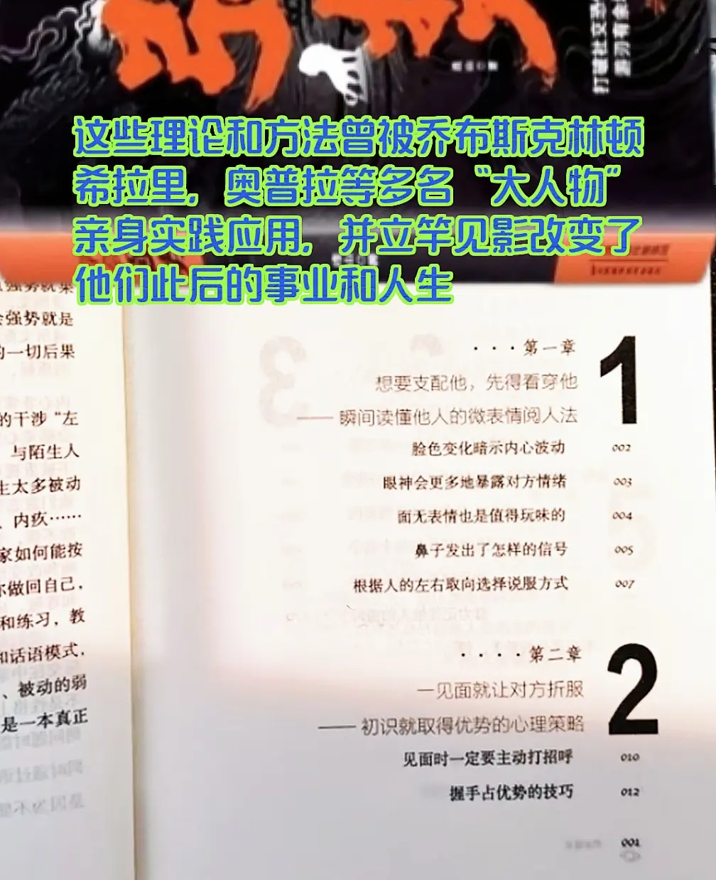 俗话说“人善被人欺，马善被人骑”，越是不懂反抗的人越会受到别人的欺负。...