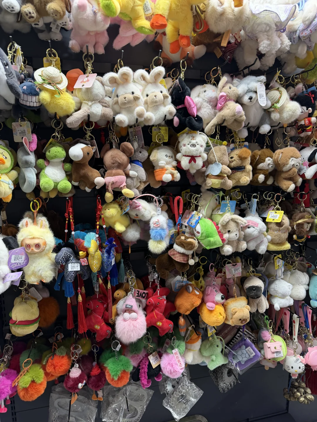 （郑州）nb好逛的！！！